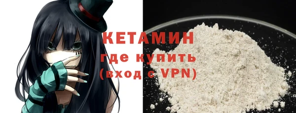 скорость Аркадак