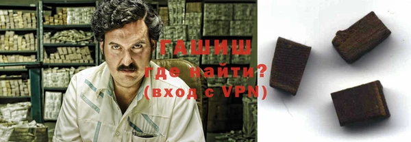скорость Аркадак