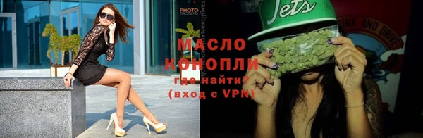 скорость Аркадак