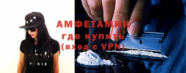 скорость Аркадак