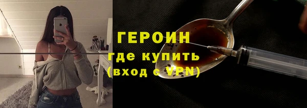 гашишное масло Армянск