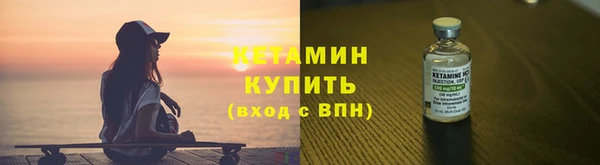 гашишное масло Армянск