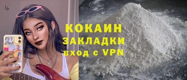 скорость Аркадак
