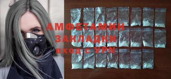скорость Аркадак