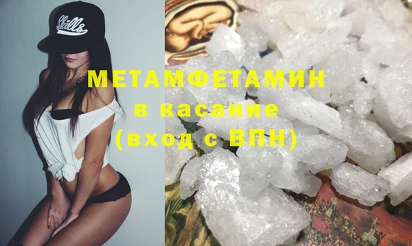 гашишное масло Армянск