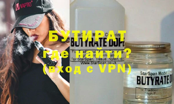 скорость Аркадак