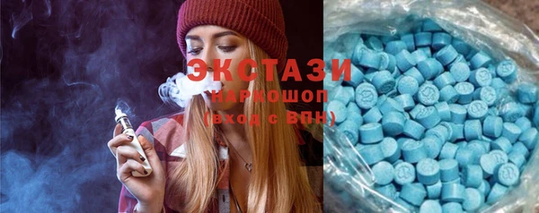 гашишное масло Армянск