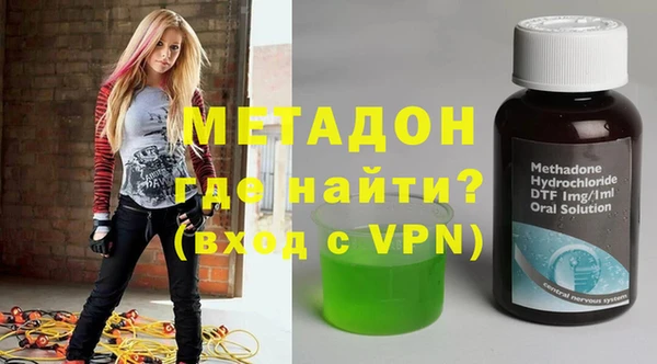 скорость Аркадак