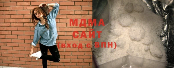 гашишное масло Армянск