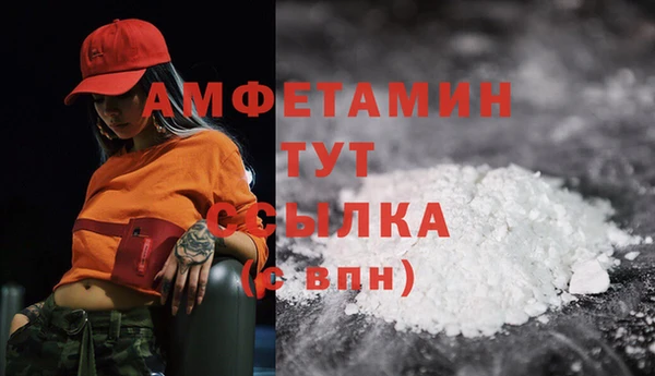 гашишное масло Армянск