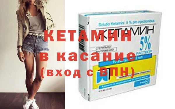 гашишное масло Армянск