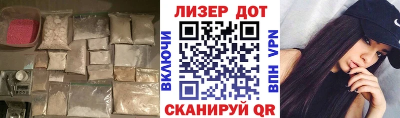 Лсд 25 экстази ecstasy  наркошоп  Нефтекумск 