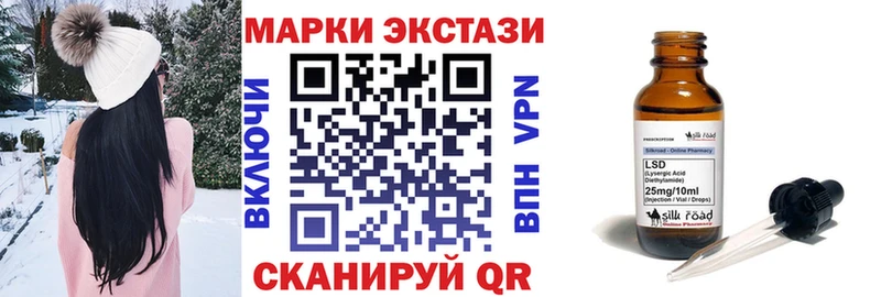 купить наркотик  Нефтекумск  MEGA вход  Марки NBOMe 1,5мг 