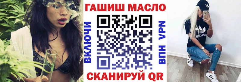 Дистиллят ТГК Wax Нефтекумск