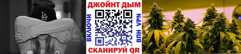 Бошки марихуана тримм  Нефтекумск 